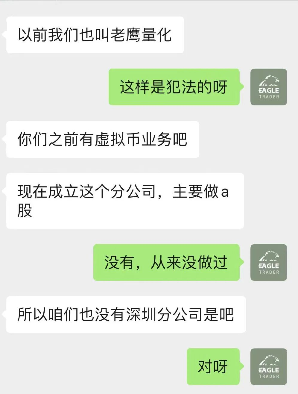 ���ʹ�����Ľ���